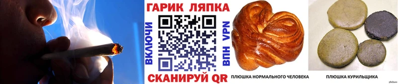 Купить Кокаин  Меф мяу мяу  ГАШИШ  Волгоград