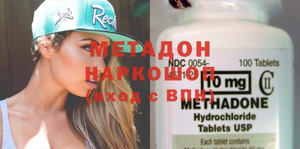 mdpv Мегион
