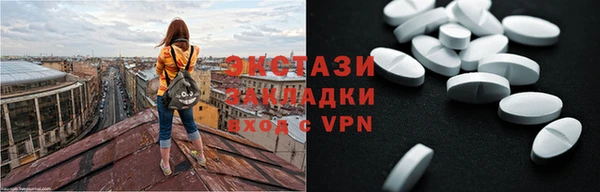 mdpv Мегион