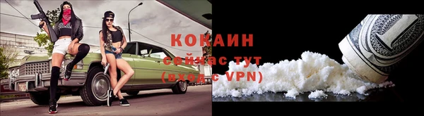 mdpv Мегион