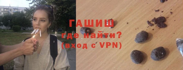 прущая мука Медногорск