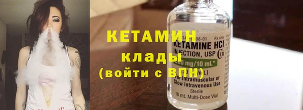 mdpv Мегион
