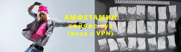 прущая мука Медногорск