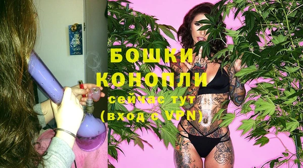 прущая мука Медногорск