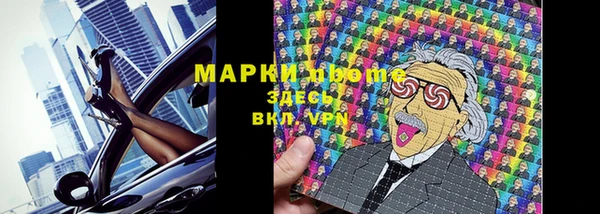 mdpv Мегион