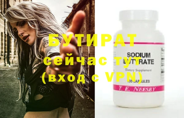 mdpv Мегион