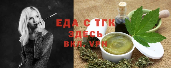 mdpv Мегион